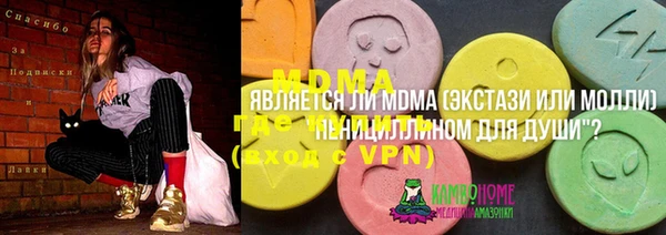 МДПВ Вязьма